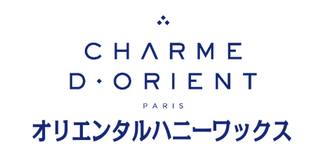 シャルムドリアン オリエンタルハニーワックス